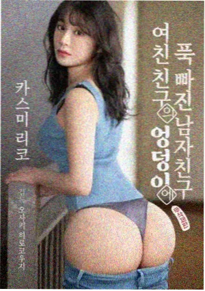 线路维护公告 配图