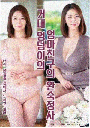 角标复核记录 配图